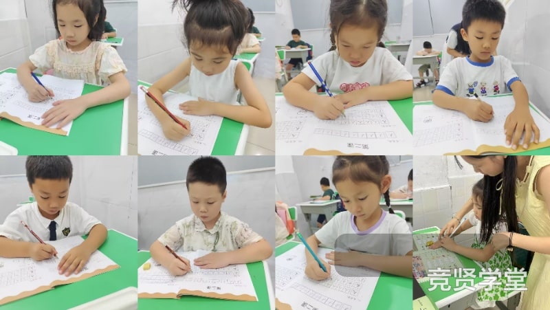 孩子们在写作业